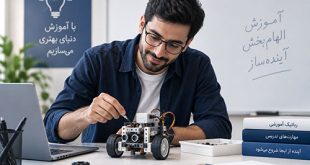 دوره مربیگری رباتیک برای علاقه‌مندان به تدریس رباتیک